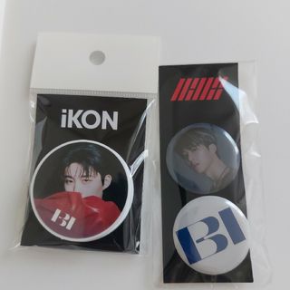 iKON ポストカード 非売品 アイコン　ハンビンとバビ終了