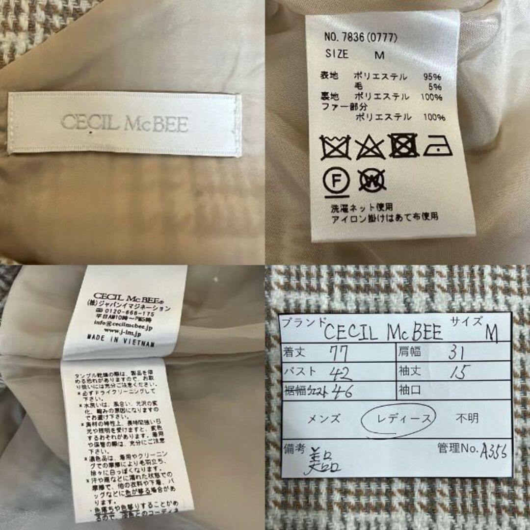 CECIL McBEE(セシルマクビー)の美品　セシルマクビー　異素材フリンジワンピース　ファー　Iライン　チェック柄 レディースのワンピース(ひざ丈ワンピース)の商品写真