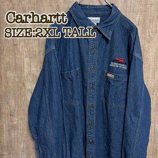 カーハート デニムシャツ シャツ(メンズ)の通販 68点 | carharttの