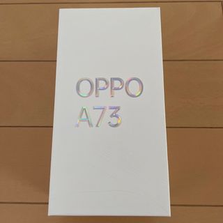 オッポ(OPPO)のOPPO A73 ネービーブルー Rakuten(スマートフォン本体)