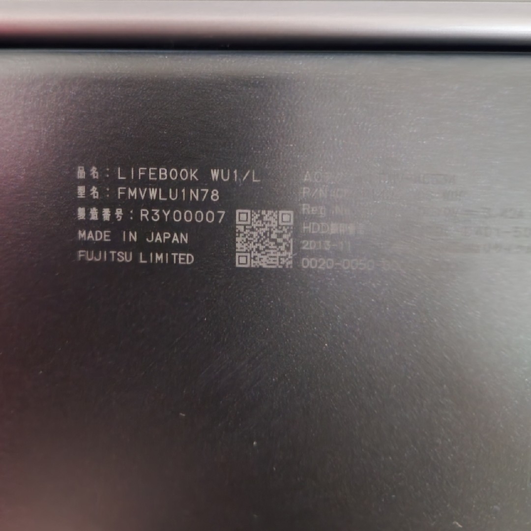 富士通 LIFE BOOK WL1/L FMV WLV1N78-hybridautomotive.com
