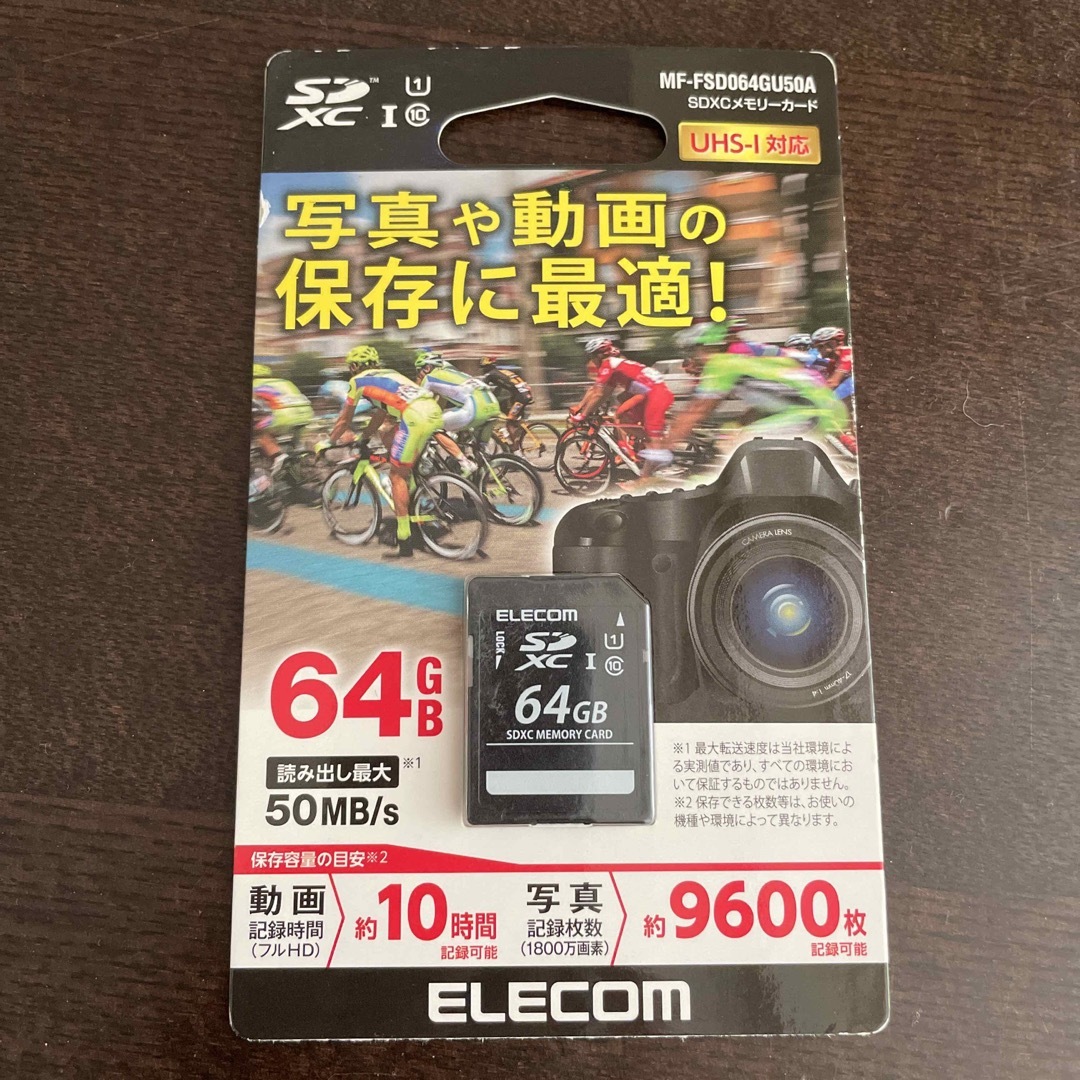 ELECOM(エレコム)の64GB メモリーカード スマホ/家電/カメラのカメラ(その他)の商品写真