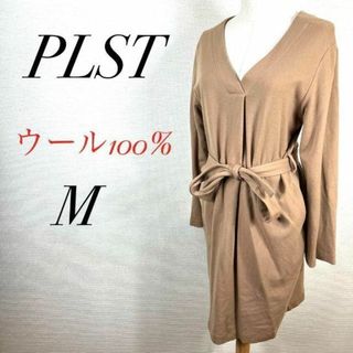 プラステ(PLST)のプラステ　ワイドスリーブロングワンピース　リボン付き　ページュ　ミディ丈　大人(ロングワンピース/マキシワンピース)