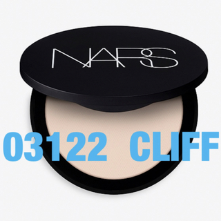 ナーズ(NARS)の【新品】ソフトマット　アドバンスト　パーフェクティングパウダー　03122(フェイスパウダー)