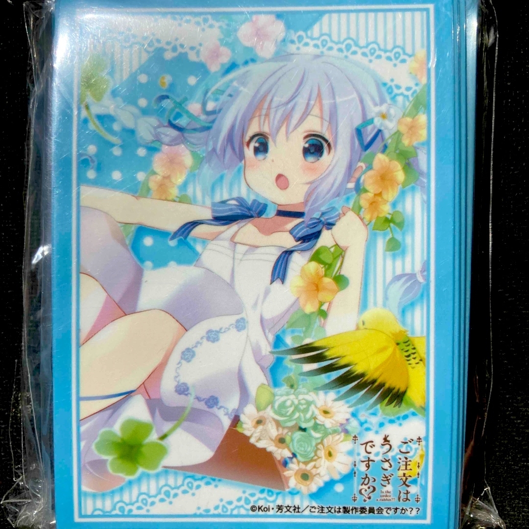ブシロード スリーブ HG ご注文はうさぎですか?? ごちうさ チノ ブシロード スリーブ HG ご注文はうさぎですか?? ごちうさ チノ