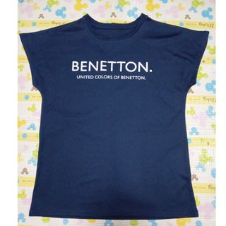 ユナイテッドカラーズオブベネトン(UNITED COLORS OF BENETTON.)の最終値下げ☆ベネトン☆ラッシュガード☆Tシャツ☆接触冷感☆ネイビー☆紺色☆(その他)