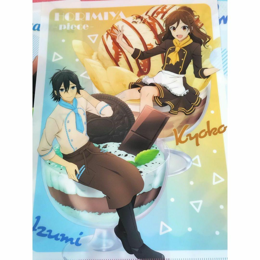 ホリミヤ -piece- 堀 京子&宮村 伊澄 ブラインドクリアファイル ホリミヤ -piece- 堀 京子&宮村 伊澄 ブラインドクリアファイル