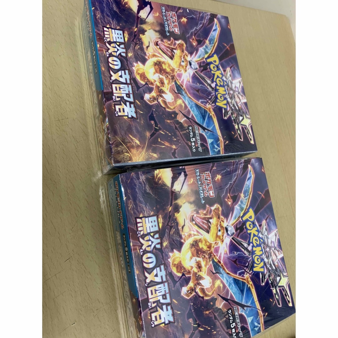 黒炎の支配者 2 BOX シュリンク付 未開封 リザードン ポケモン 黒炎の支配者 2 BOX シュリンク付 未開封 リザードン ポケモン