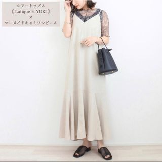 シマムラ(しまむら)のしまむら　Lutique×yuki コラボ　マーメイドキャミワンピース(ロングワンピース/マキシワンピース)