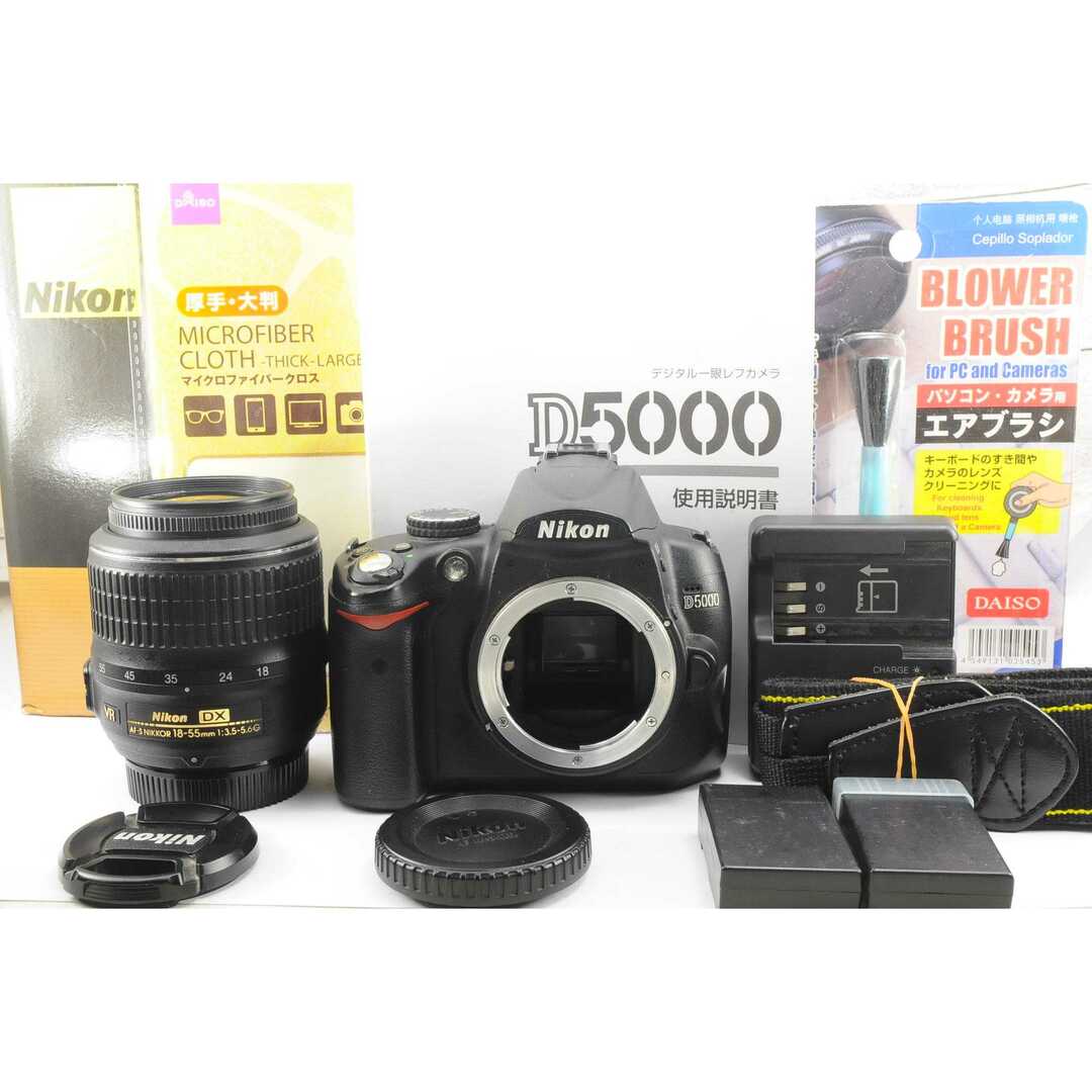 公式卸売 ❤️一眼デビューに❤️スマホ転送❤️Nikon 50000357