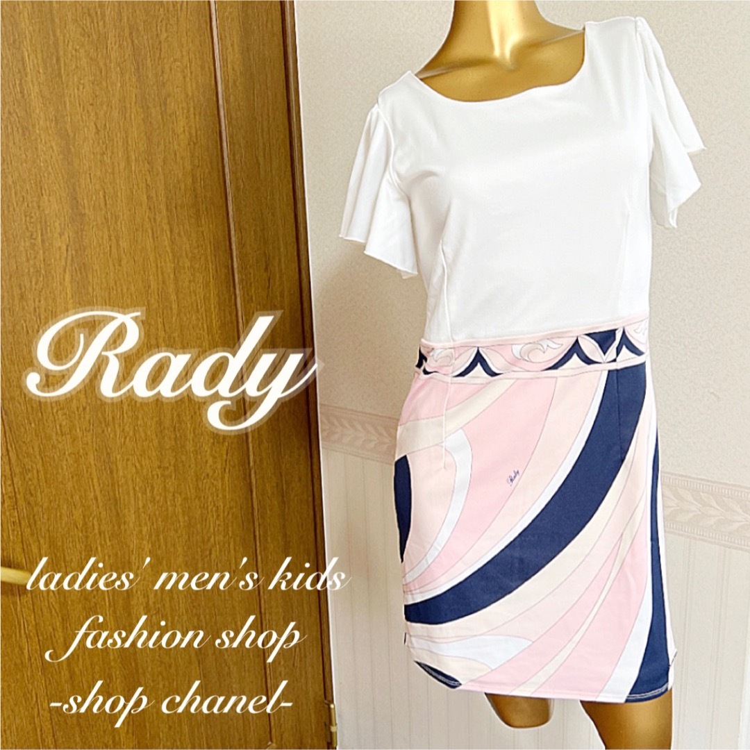 美品★Rady 袖フリル マーブルワンピース