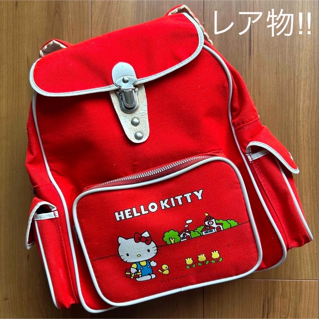 子供 レア物 サンリオ ハローキティー リュックサック 鞄 昭和レトロ レッド | フリマアプリ ラクマ