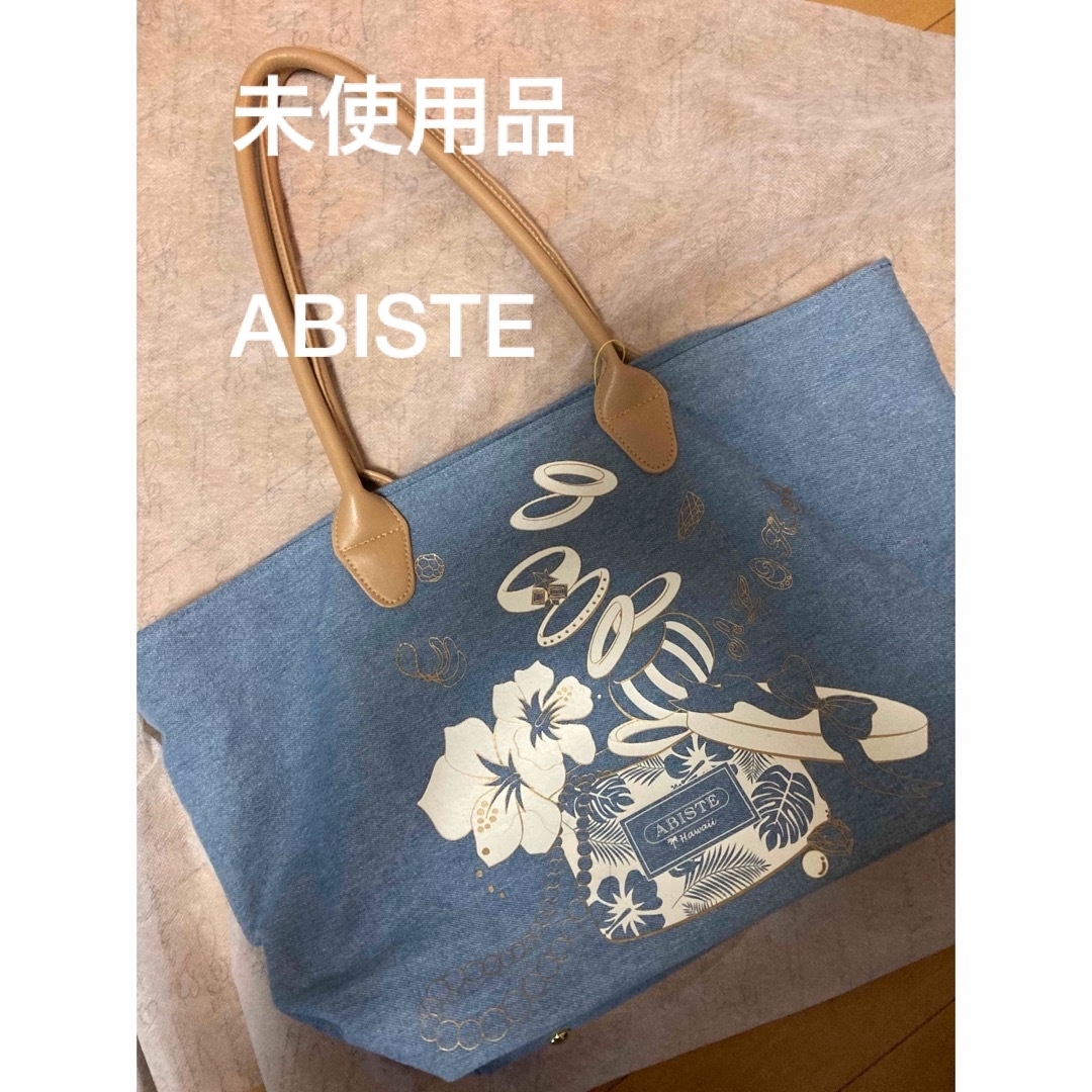 ABISTE(アビステ)のレア　限定品　未使用品　ABISTE アビステ　ハワイ　トートバッグ レディースのバッグ(トートバッグ)の商品写真