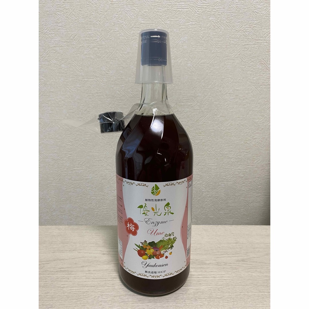 エリカ健康道場『新品』エリカ　優光泉  酵素ドリンク  梅味　1200ml