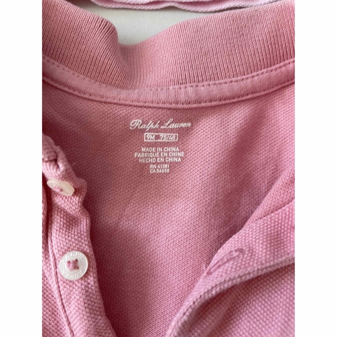 Ralph Lauren(ラルフローレン)のラルフローレン　ピーターラビット　セット　9M キッズ/ベビー/マタニティのベビー服(~85cm)(シャツ/カットソー)の商品写真