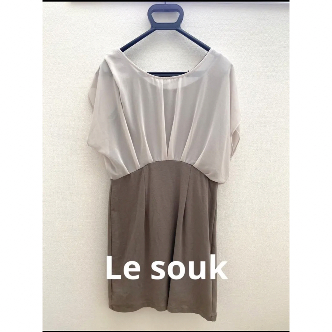 Le souk   ルスーク　ワンピース　ドレス   サイズ38  新品