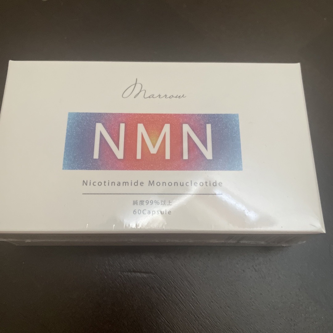 新品未開封　2個セット純度99%以上NMN サプリメント