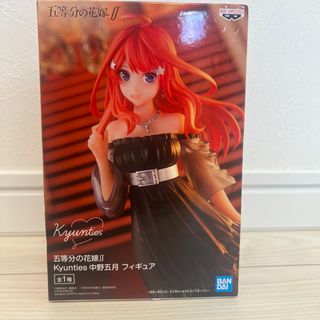 バンダイ(BANDAI)の五等分の花嫁 中野五月 フィギュア(キャラクターグッズ)