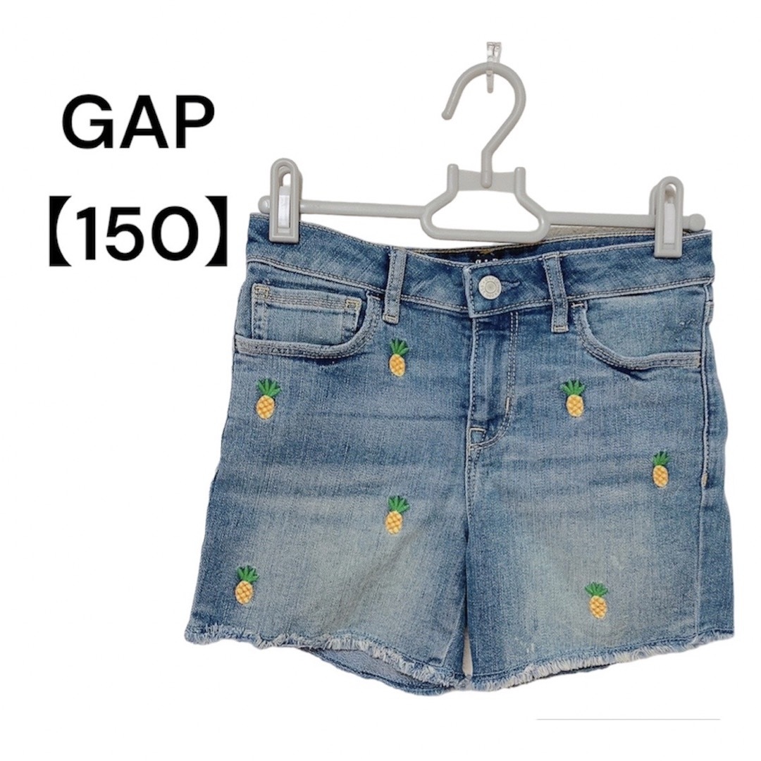 デニム　半ズボン　gap