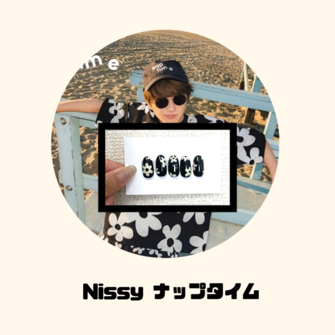 ナップタイム Nissyの通販 by Sak.shop|ラクマ