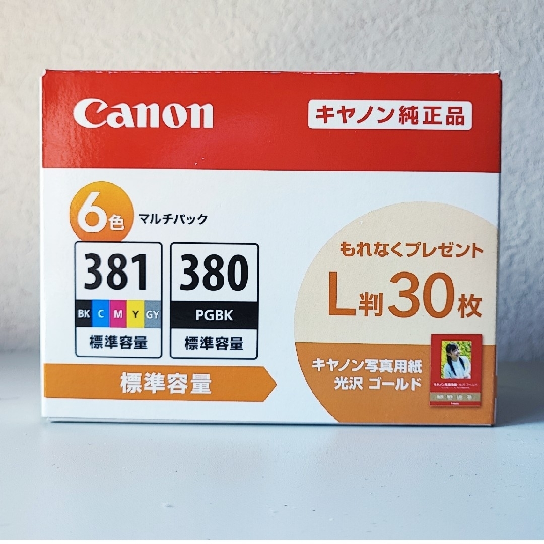 Canon(キヤノン)の【開封未使用】キヤノン 純正インク BCI-381+380/6MP インテリア/住まい/日用品のオフィス用品(その他)の商品写真