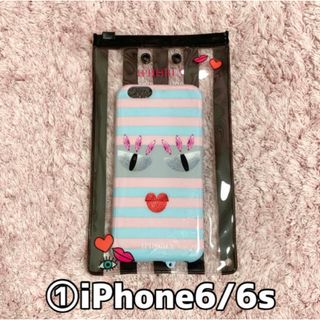 専用【ほぼ未使用】iPhoria
