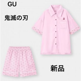 GU - 新品 ジーユー 鬼滅の刃 サテンパジャマ GU パジャマ コラボ 禰