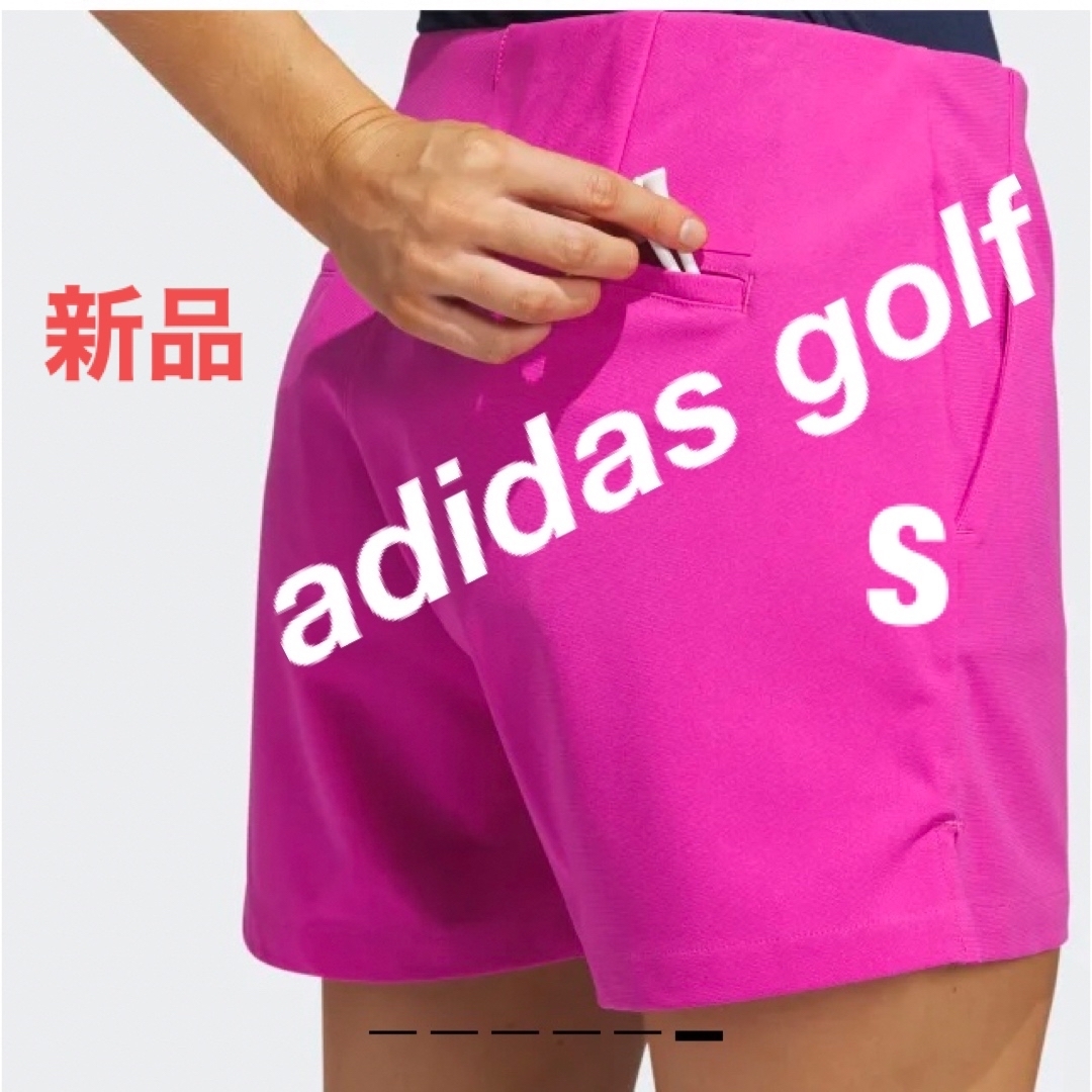 adidas(アディダス)のアディダスゴルフレディースパンツS新品 スポーツ/アウトドアのゴルフ(ウエア)の商品写真