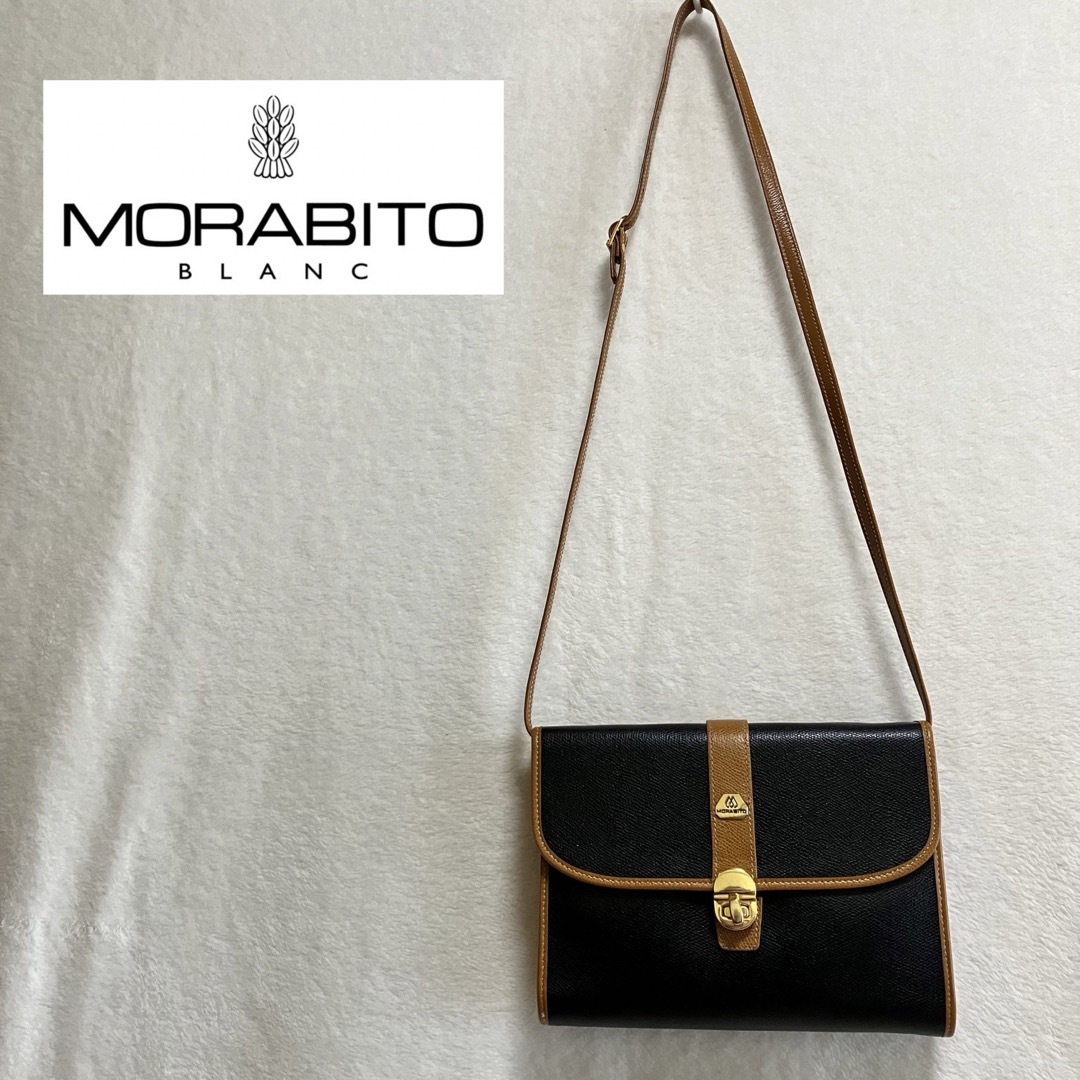 MORABITO〔モラビト〕しぼ皮レザー 2way ショルダーバック