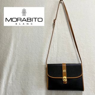 【極希少】MORABITO ヴィンテージ 2wayショルダーバッグ シボ革