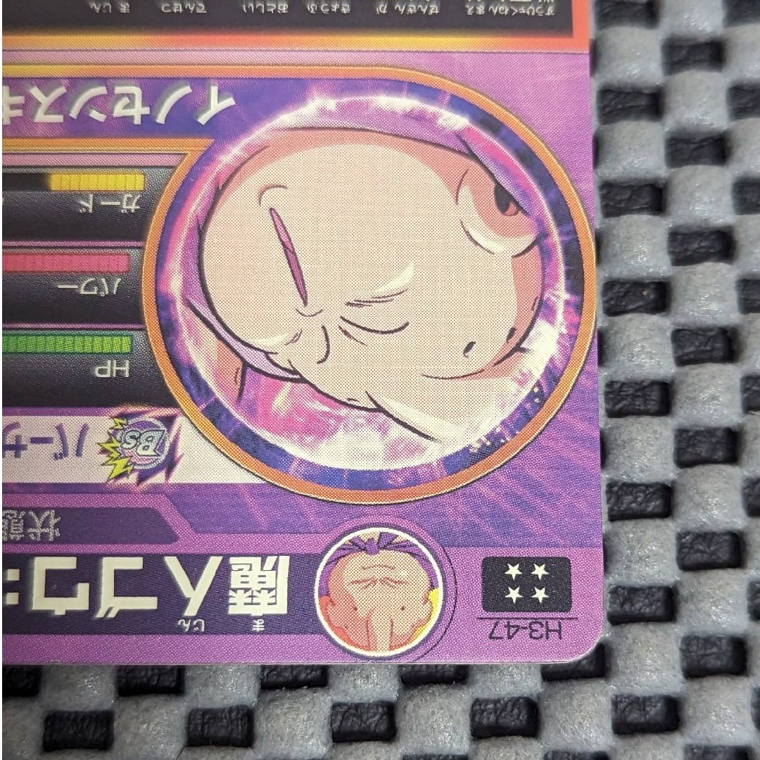 ドラゴンボール - ドラゴンボールヒーローズ H3-47 魔人ブウ 善 ドラゴンボール - ドラゴンボールヒーローズ H3-47 魔人ブウ 善