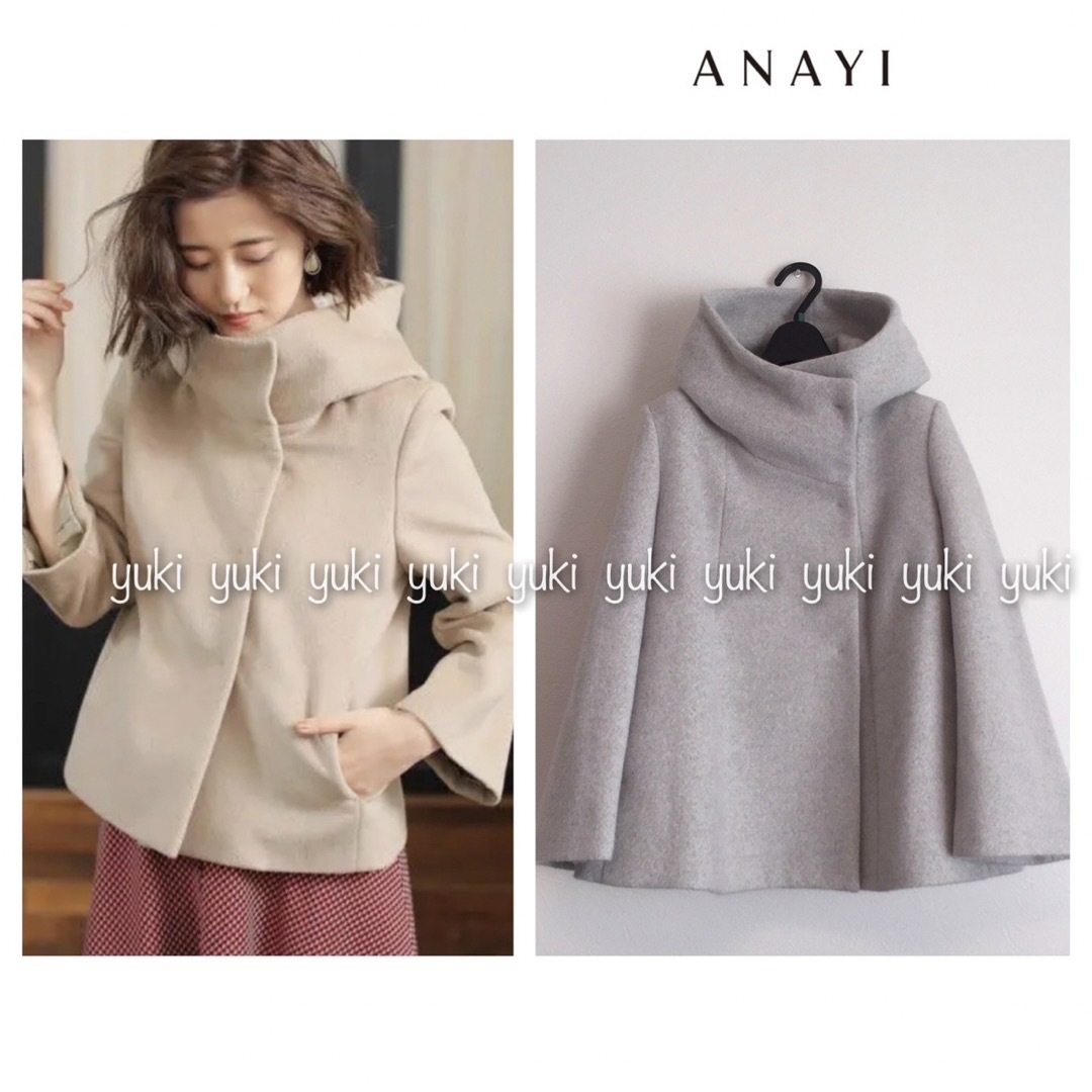 ☆専用☆ANAYI アンゴラショートコート