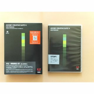 【美品】Adobe CS4 Web Premium MAC版(その他)