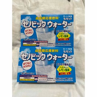 ロートセイヤク(ロート製薬)のセノビックウォーター　レモン風味(その他)