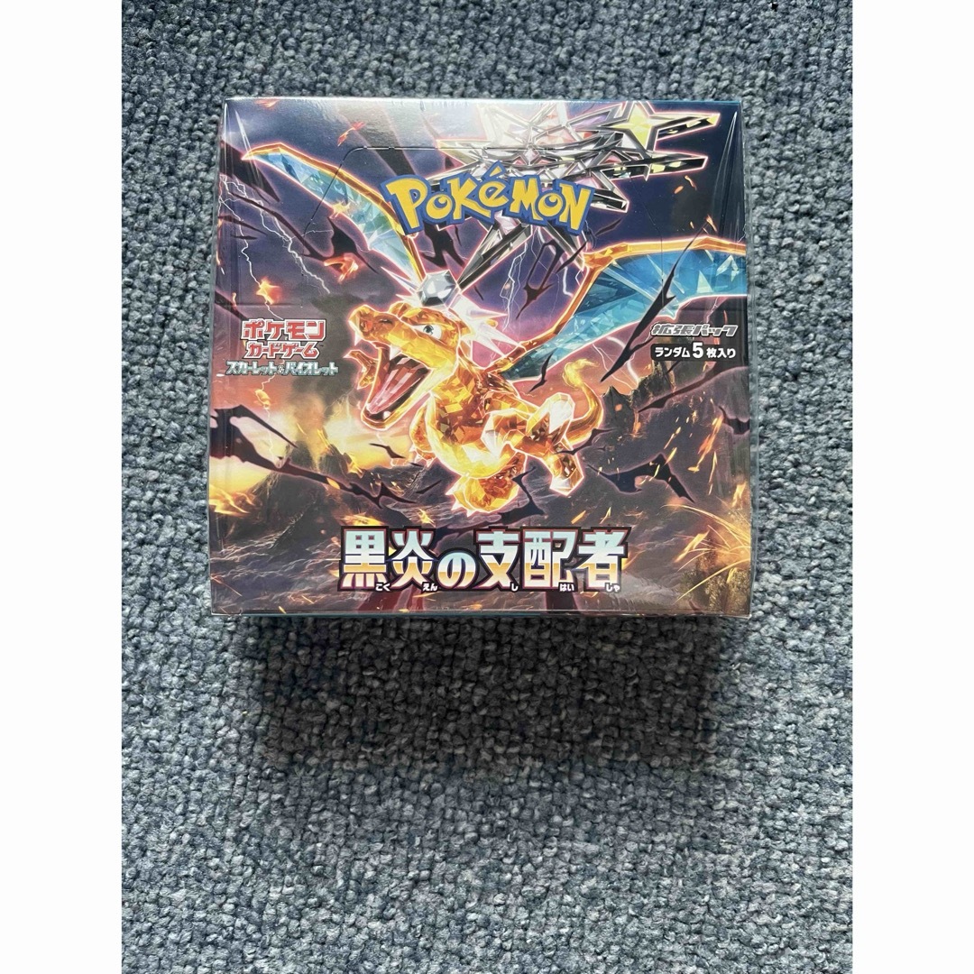 海外輸入 ポケモンカードゲーム拡張パック 黒炎の支配者 BOX ...