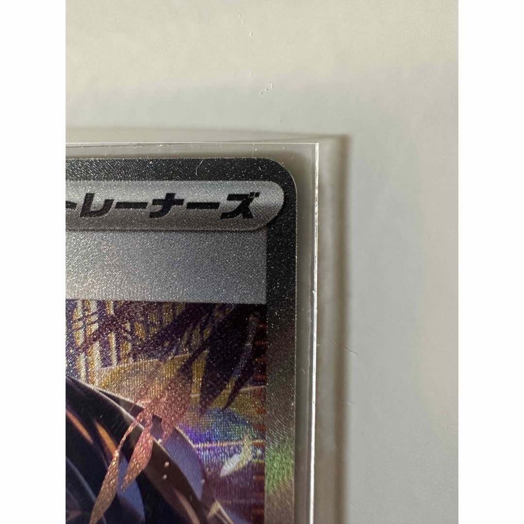 ポケモン(ポケモン)の【専用】 エンタメ/ホビーのトレーディングカード(シングルカード)の商品写真