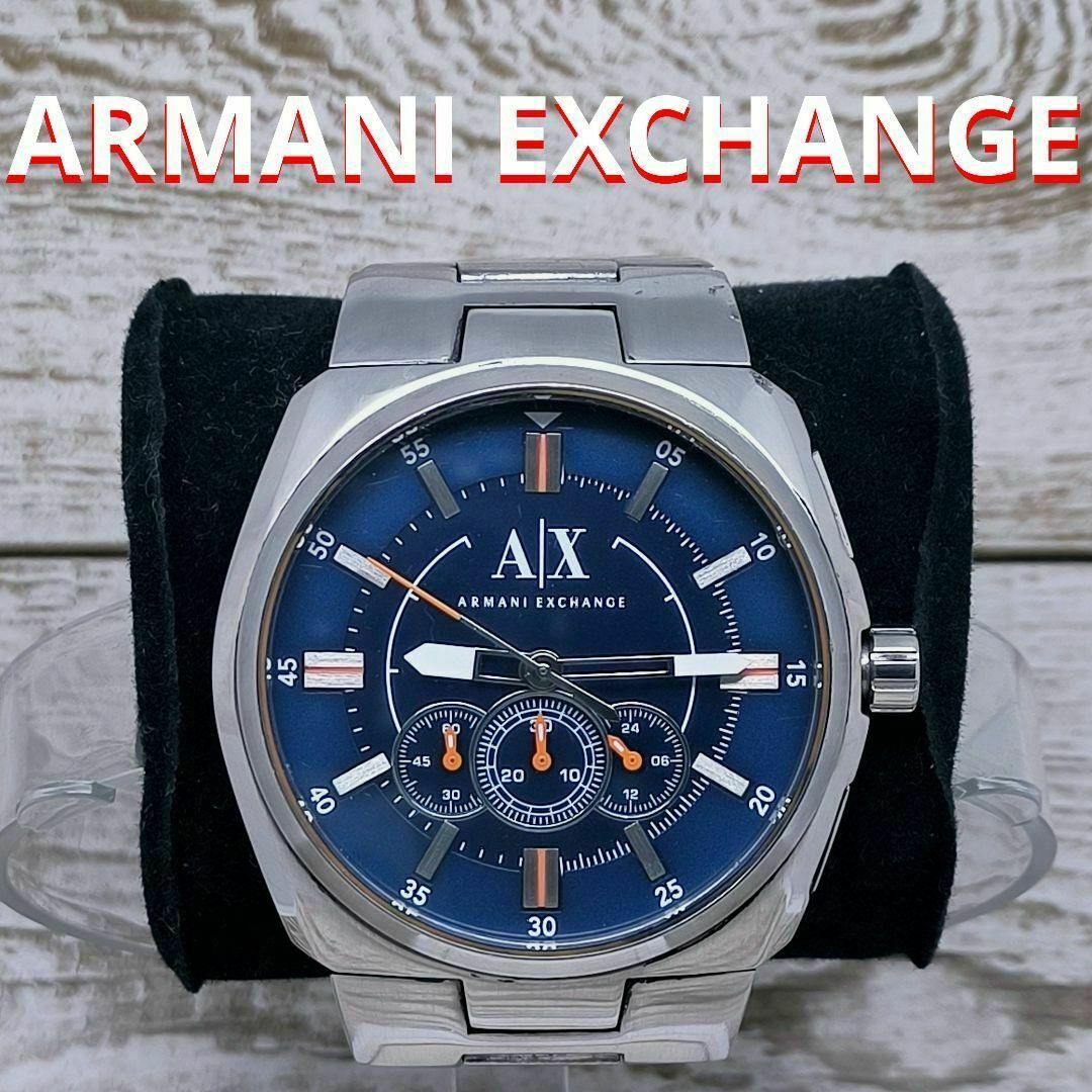 定価3万円　アルマーニエクスチェンジ　AX　腕時計　メンズ　Armani　新品