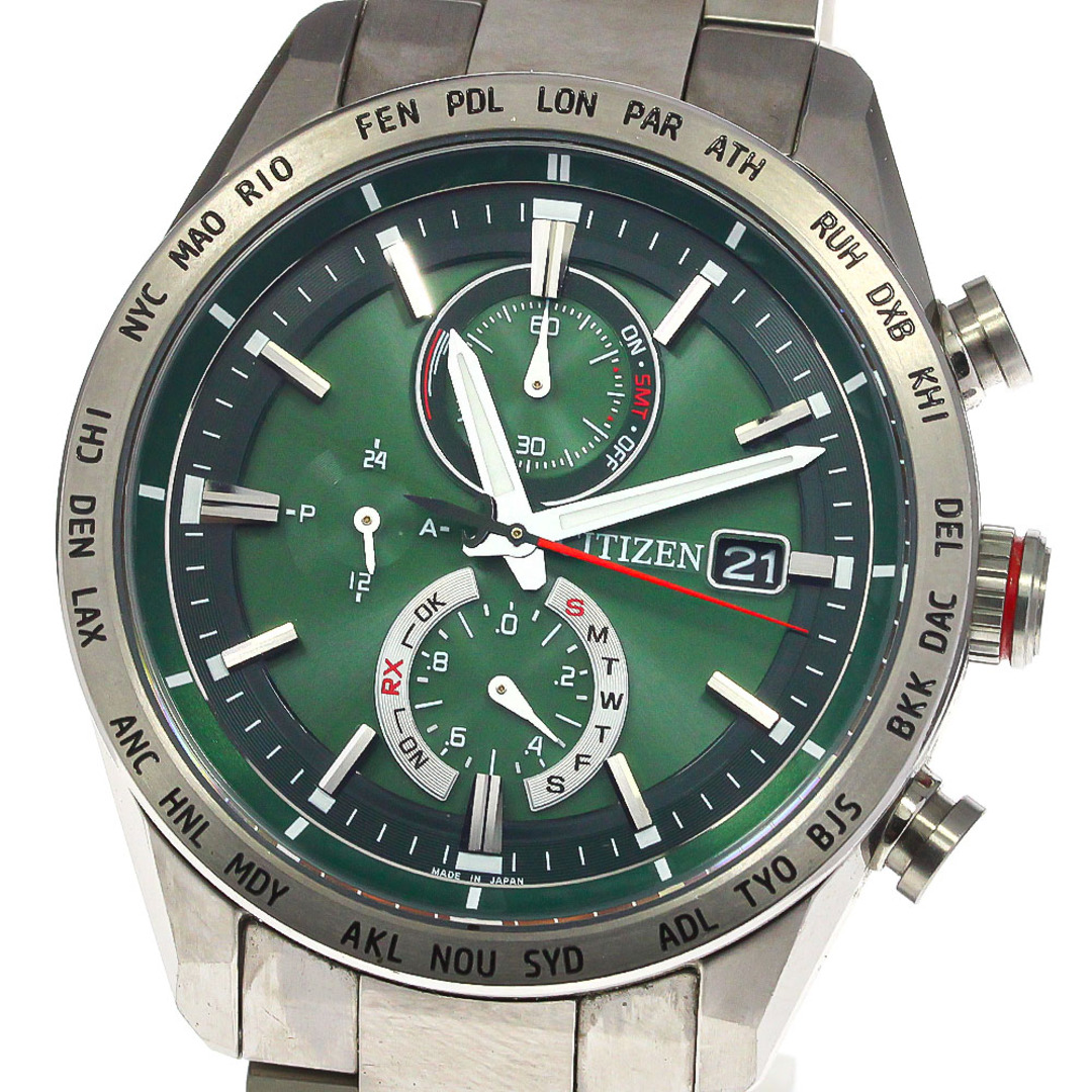 21mmOH歴シチズン CITIZEN AT8181-63W アテッサ ダイレクトフライト エコドライブ ソーラー電波 メンズ _763989