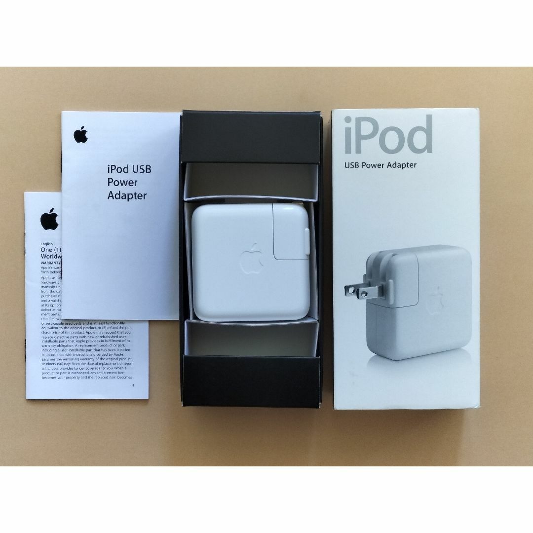 Apple(アップル)の【新品未使用】Apple iPod USB 電源アダプタ M9837J/A スマホ/家電/カメラのオーディオ機器(その他)の商品写真
