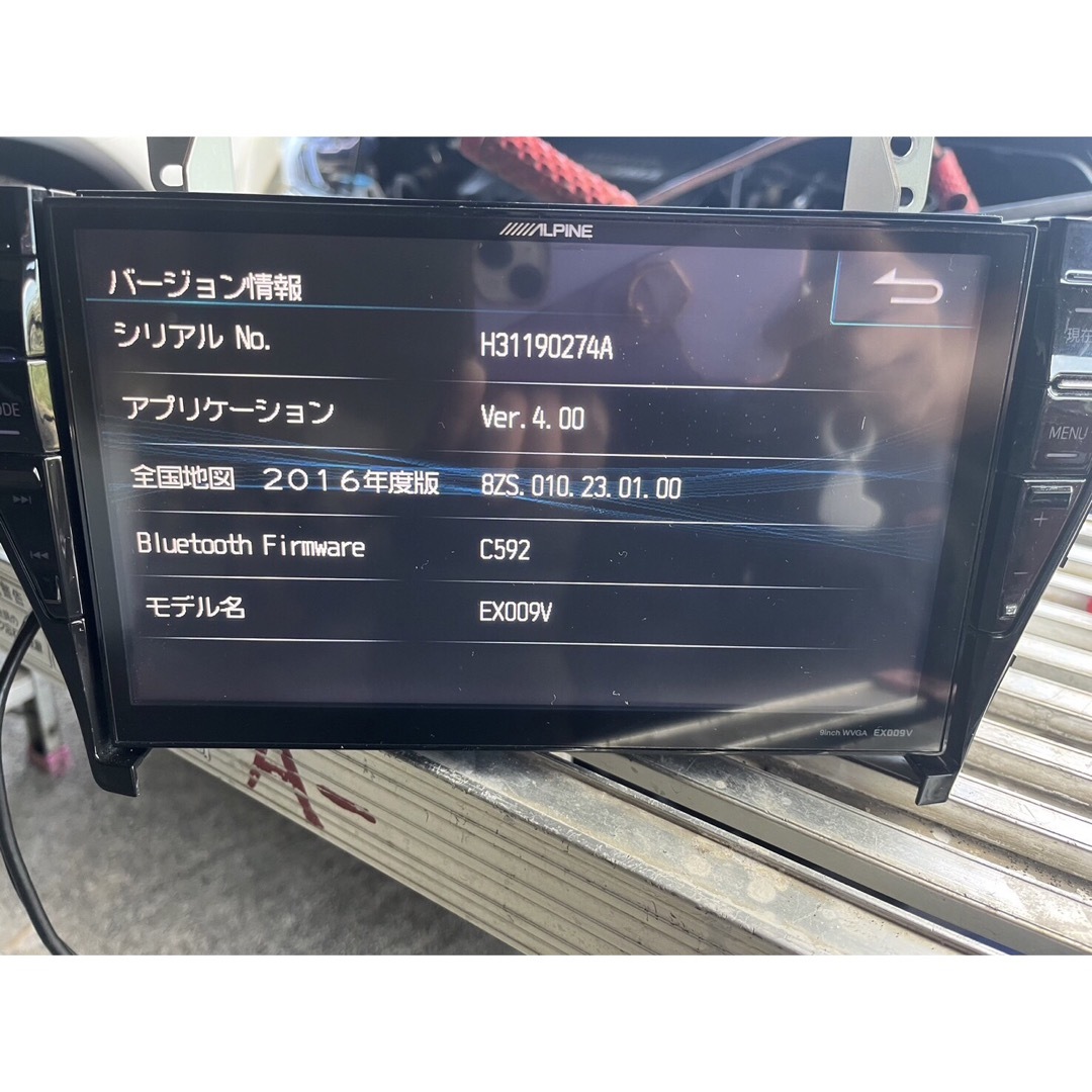 ALPINE - アルパイン EX009V プリウスα ビックXの通販 by ALPINE - アルパイン EX009V プリウスα ビックXの通販 by