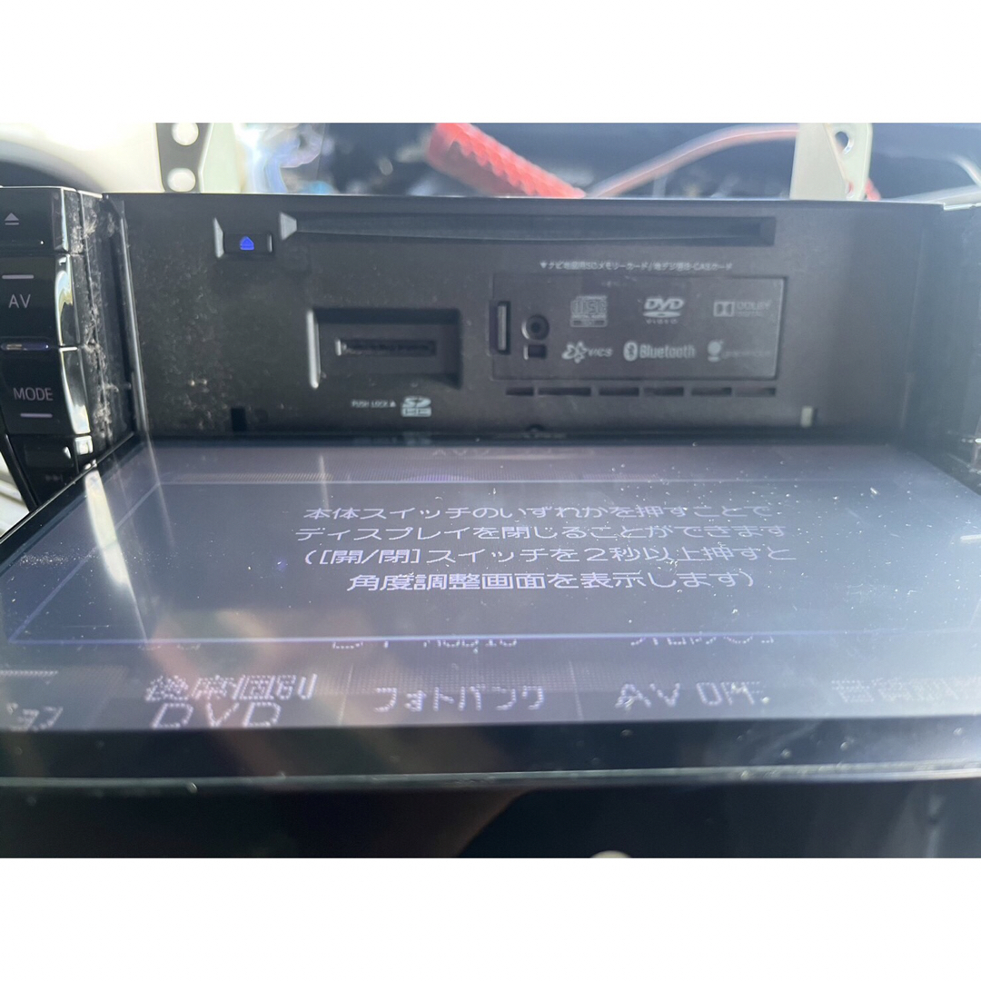 ALPINE - アルパイン EX009V プリウスα ビックXの通販 by ALPINE - アルパイン EX009V プリウスα ビックXの通販 by