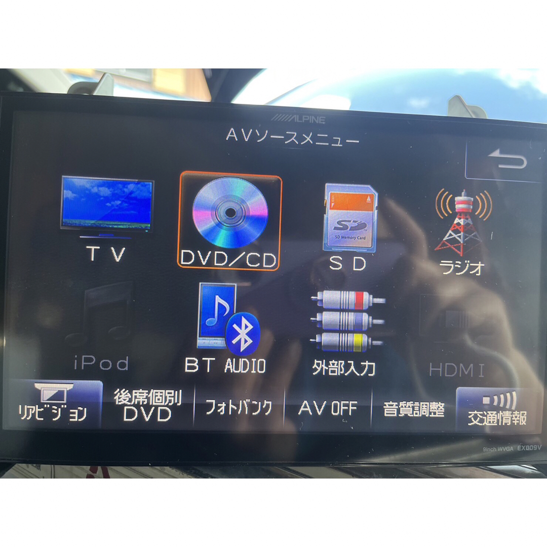ALPINE - アルパイン EX009V プリウスα ビックXの通販 by ALPINE - アルパイン EX009V プリウスα ビックXの通販 by