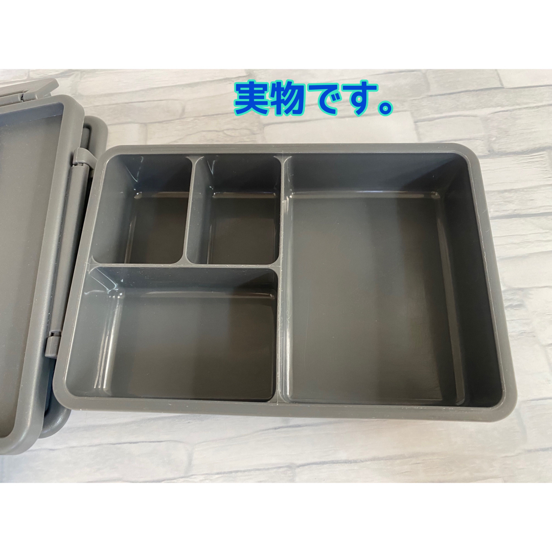 宝島社 - イージーランチボックス 800ml グレー 滝沢眞規子 男子 宝島社 - イージーランチボックス 800ml グレー 滝沢眞規子 男子
