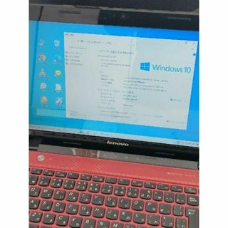 ノートパソコン Lenovo Z450 W10 I5  4GB 500GBレノボ