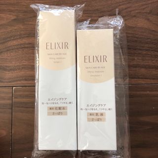 エリクシールシュペリエル(ELIXIR SUPERIEUR（SHISEIDO）)の資生堂 エリクシール シュペリエル 化粧水　乳液　さっぱり(化粧水/ローション)