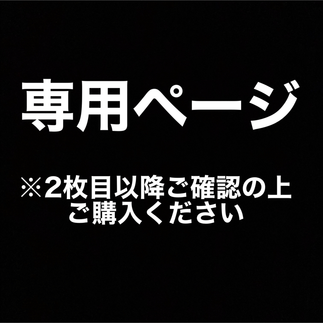 角川書店(カドカワショテン)のRe:ゼロから始める異世界生活 リゼロ レム ラム アクリルキーホルダー⑶ エンタメ/ホビーのアニメグッズ(キーホルダー)の商品写真