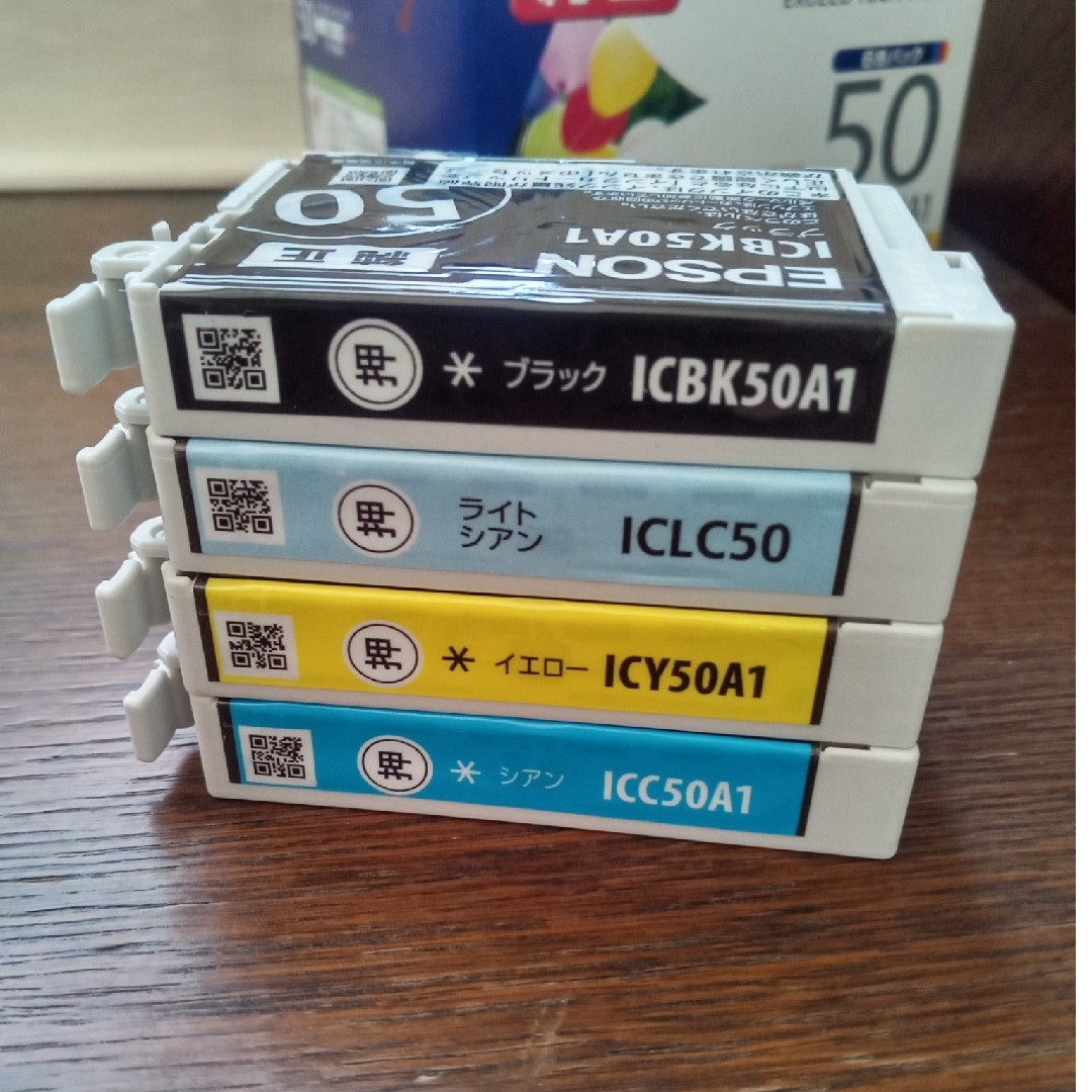 EPSON - インクカートリッジ 純正 EPSON 50 新品3色＋使用品4色の通販 ...