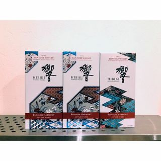 サントリー - 響ブロッサムハーモニー2022 2本 2023 1本 3本セット