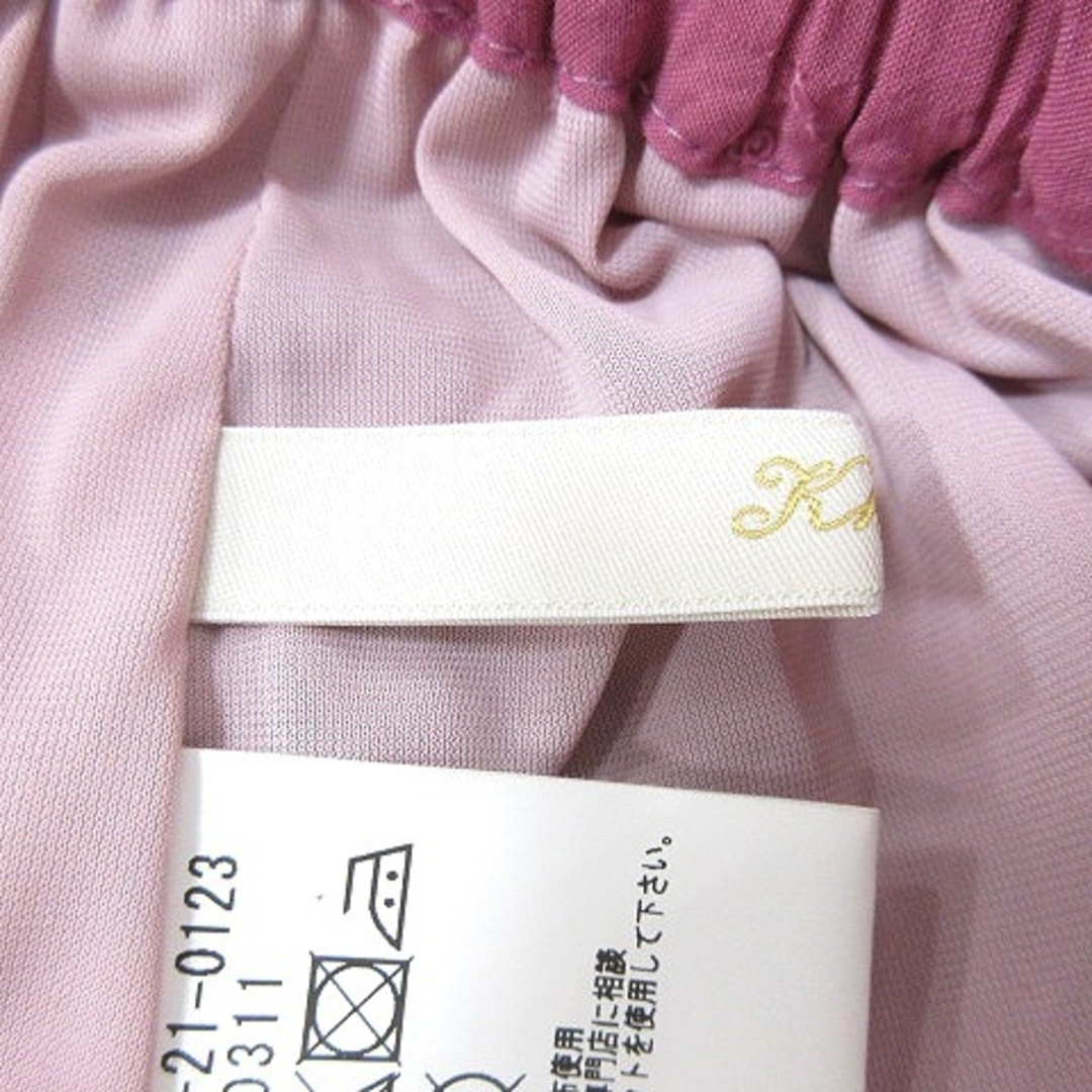 Khaju(カージュ)のカージュ Khaju フレアスカート ロング ピンク /MN レディースのスカート(ロングスカート)の商品写真