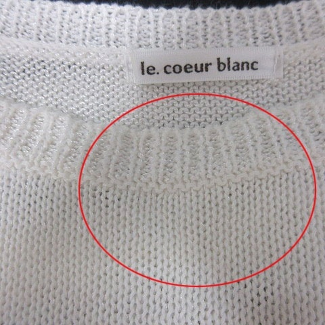 le.coeur blanc(ルクールブラン)のルクールブラン ニット カットソー ボーダー 麻混 リネン混 長袖 38 白 レディースのトップス(ニット/セーター)の商品写真